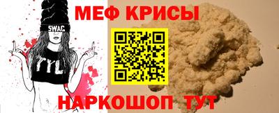 кокаин VHQ Новокубанск
