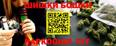 амф Новодвинск