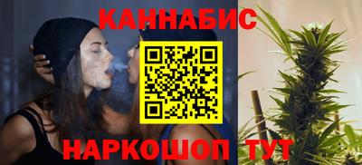 кокаин VHQ Новокубанск