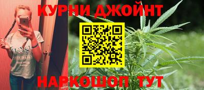 мефедрон VHQ Новозыбков