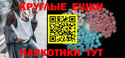 кокаин VHQ Новокубанск