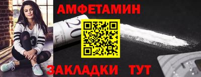 кокаин VHQ Новокубанск