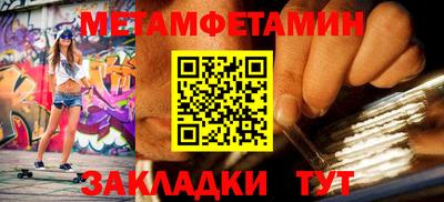 кокаин VHQ Новокубанск