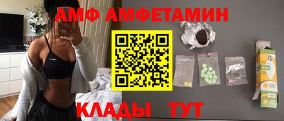 кокаин VHQ Новокубанск