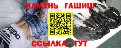 амф Новодвинск