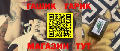 амф Новодвинск