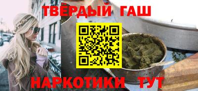 кокаин VHQ Новокубанск