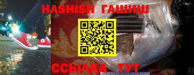 кокаин VHQ Новокубанск