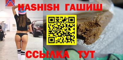 амф Новодвинск